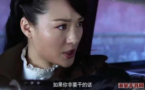 卧底女侠深入敌穴身份暴露危机重重 卧底女侠深入敌穴身份暴露危机重重