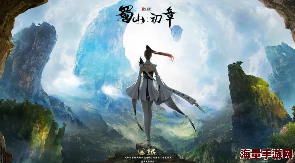 蜀山初章10月15日震撼开启第三轮测试,惊喜新增内容等你来探索! 蜀山初章10月15日震撼开启第三轮测试,惊喜新增内容等你来探索!