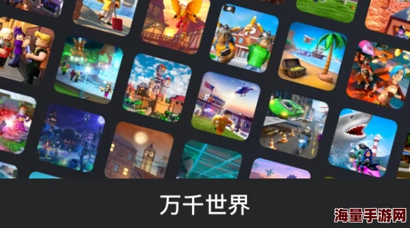 2024惊喜揭晓！高人气手机耐玩单机游戏推荐，全新排行榜TOP榜单来袭！