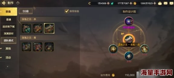 DNF手游55级史诗装备震撼登场！全新提升率揭秘，附带意外惊喜消息详解
