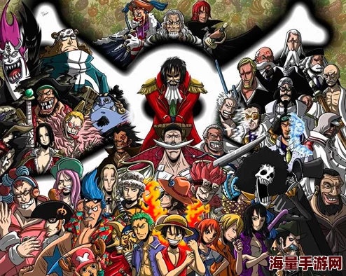 《探秘大海贼岛》游戏问答大揭秘：掌握转职技巧，惊喜发布新职业等你来体验！