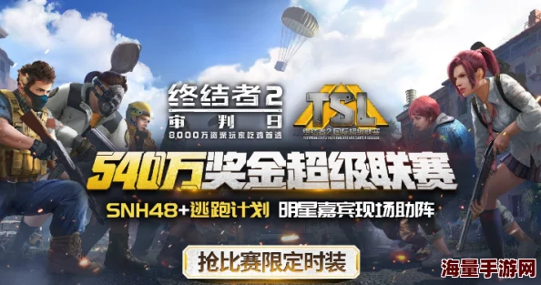 2024惊喜推荐：热门钢铁侠游戏下载大盘点，全新版本等你体验！