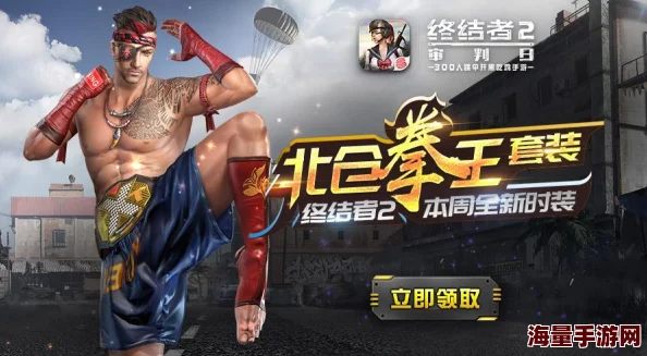 2024惊喜推荐：热门钢铁侠游戏下载大盘点，全新版本等你体验！