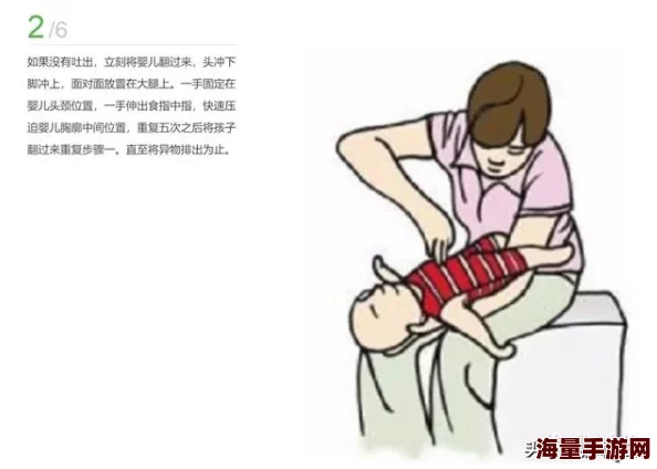 揉捏胸嘿咻卡让生活更美好积极向上勇敢追梦实现自我价值