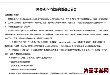 啊啊啊网址啊啊网站维护升级预计将于三天后完成