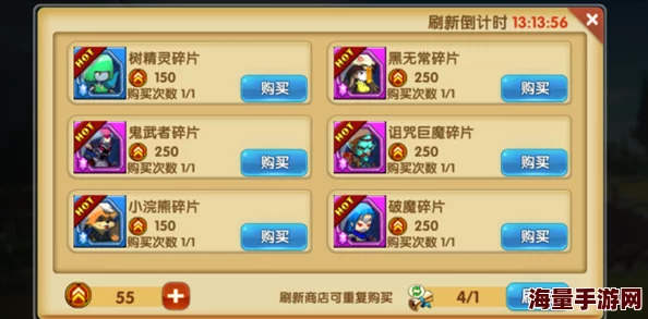 小小勇者转职指南：惊喜揭秘，哪个职业将引领你走向无敌之路（必读）