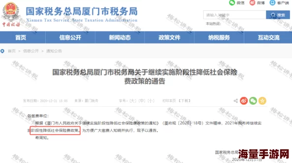 国卢17c一起草项目已暂停开发等待进一步通知