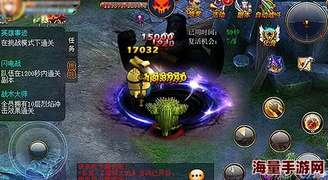 砰砰军团S8赛季诡诞奇妙夜盛启，全新时装扭蛋惊喜上线，解锁限定神秘大奖等你拿！