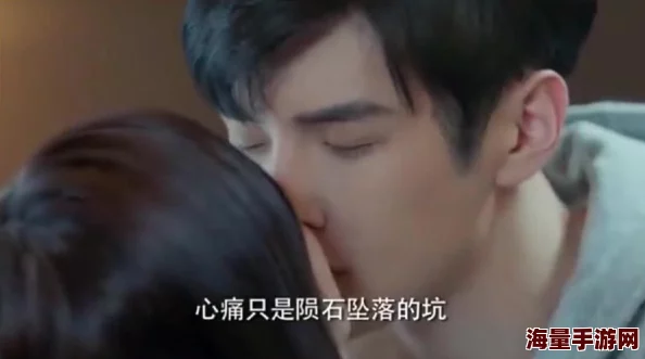 姐姐在上我在下无删减阅读已更新至第100话高甜剧情持续发糖
