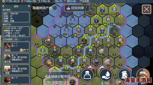 2024年度惊喜揭晓：哪款策略游戏最好玩？精选有趣策略游戏大推荐！