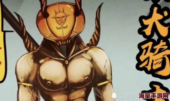 尸兄我叫白小飞漫画最终决战白小飞能否战胜尸王
