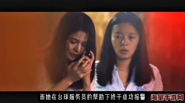 揭秘第五人格地窖刷新规则：全新版本带来惊喜改动与高效逃脱策略！
