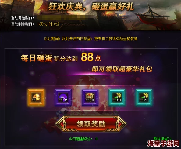 揭秘QQ原始传奇：惊喜消息！哪个职业才是隐藏王者，助你称霸全服？