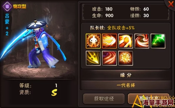 惊喜揭秘！这城有良田李白最强配队方案，全面解锁李白阵容搭配攻略新高度