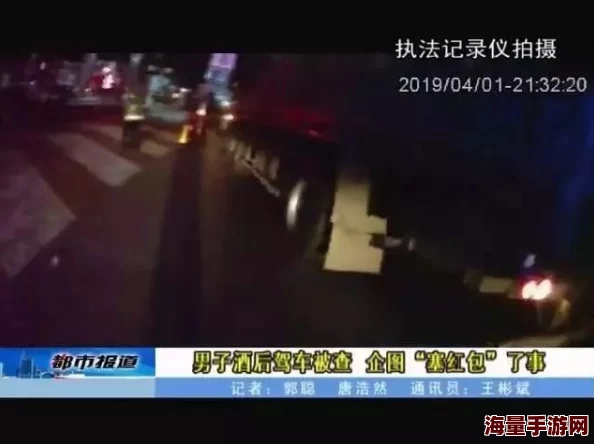 吕总和张警官视频版夸克完整版已上线新增花絮片段