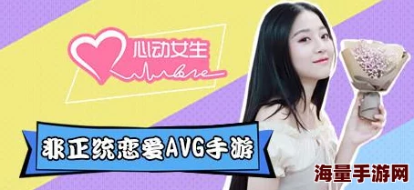 国产国模福利视频高清完整版现已上线