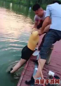 美女被溪水冲走险些溺亡幸遇好心人相救
