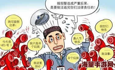 试看120秒一区二区三区画质模糊内容无聊浪费时间毫无吸引力