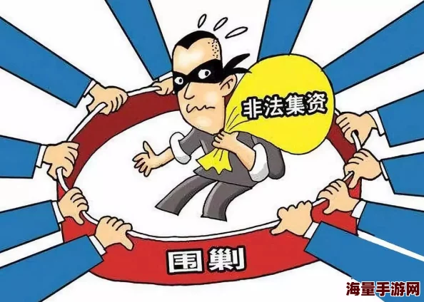 第一会所sis001亚洲原创涉嫌传播非法色情内容已被警方查封