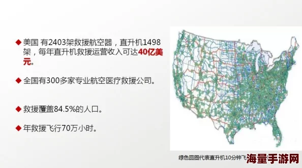 2024热门解析：伟大航路GO主力成员最新获取途径全攻略