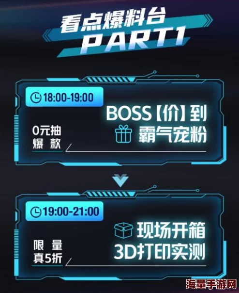 2021年最新久久久视精品爱资源更新至第10集新增花絮和导演采访 2021年最新久久久视精品爱资源更新至第10集新增花絮和导演采访