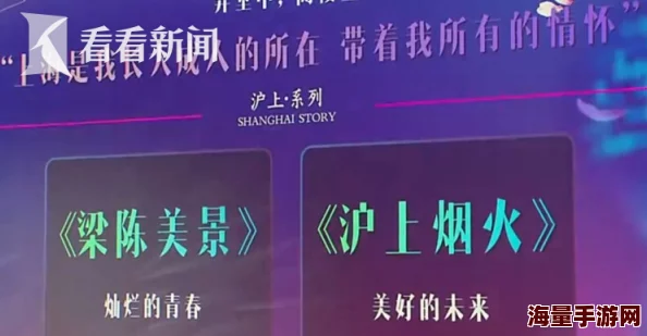 2021年最新久久久视精品爱资源更新至第10集新增花絮和导演采访 2021年最新久久久视精品爱资源更新至第10集新增花絮和导演采访