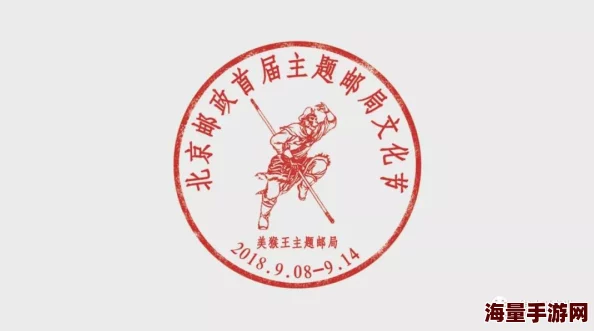 全民斗战神七十二变职业解锁条件及热门新玩法 全民斗战神七十二变职业解锁条件及热门新玩法