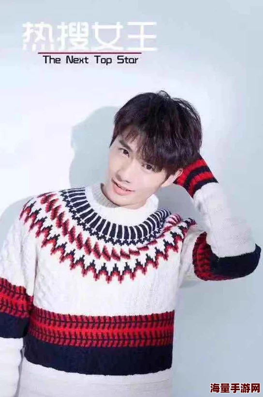 每晚都进男神们的春梦里听说她私下收集男神们的袜子还做成抱枕每晚抱着睡 每晚都进男神们的春梦里听说她私下收集男神们的袜子还做成抱枕每晚抱着睡