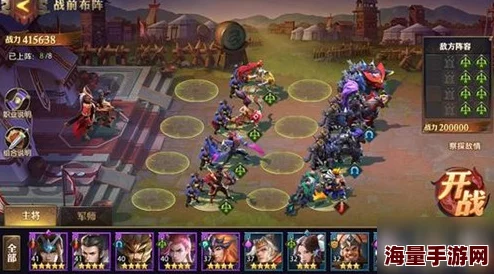 2024最新热门《少年三国志》银币高效获取攻略