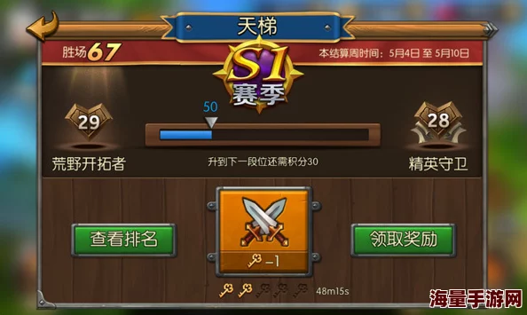 召唤师联盟最新热门活动副本攻略及掉落物品一览表 召唤师联盟最新热门活动副本攻略及掉落物品一览表