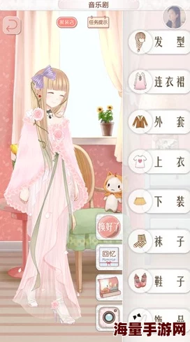 2024暖暖环游世界巴西站：高分S级搭配热门推荐攻略