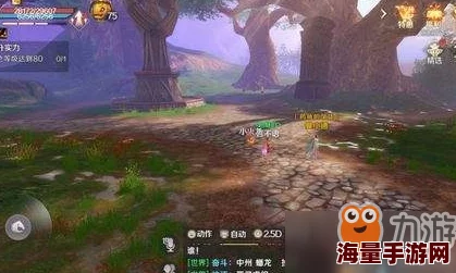 完美世界手游：最新热门伸展舞获取攻略全解析