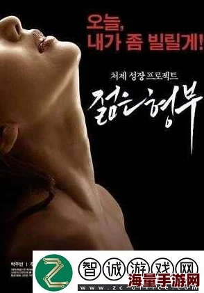 狂野少女免费完整版在线观看独家揭秘幕后花絮精彩片段抢先看