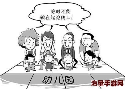 邪恶道邪恶帝国被指控操纵媒体散播虚假信息误导民众