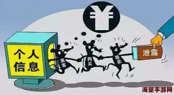 邪恶道邪恶帝国被指控操纵媒体散播虚假信息误导民众