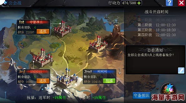 2024神曲之符文英雄全职业攻略：揭秘最新热门，谁将登顶最强王者宝座