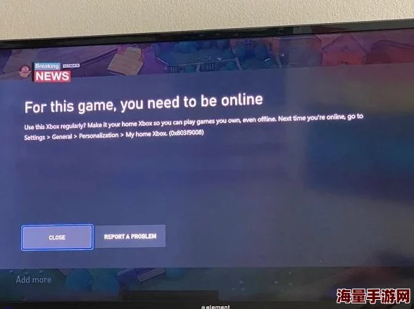 欧美在线一区二区三区视频网站据传用户量激增服务器一度崩溃程序员小哥连夜加班