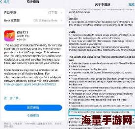 黄色软件入口版本更新新增自定义主题和优化用户体验