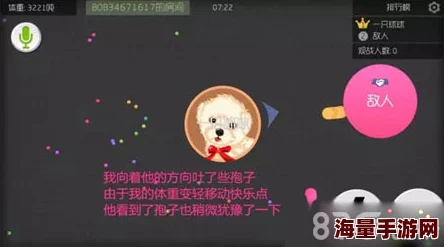 球球大作战:2024最新体重加成计算公式揭秘分享 球球大作战:2024最新体重加成计算公式揭秘分享