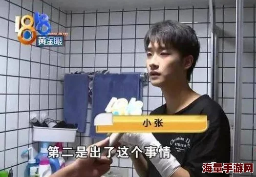 免费的毛片视频在线观据传主演酷似某网红引发网友热议 免费的毛片视频在线观据传主演酷似某网红引发网友热议