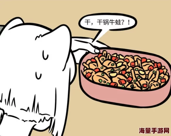 邪恶的天堂gif据说主角原型是位爱吃辣条的程序员最爱边敲代码边追剧 邪恶的天堂gif据说主角原型是位爱吃辣条的程序员最爱边敲代码边追剧