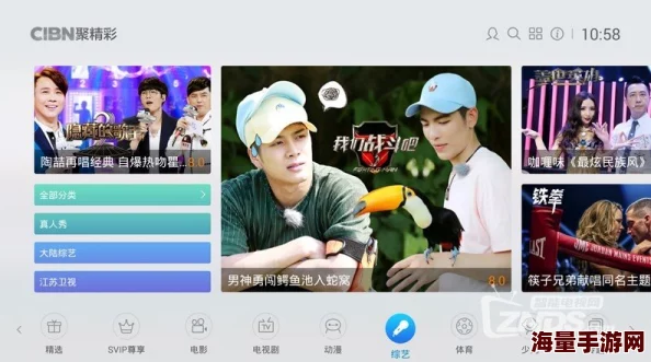 亚洲精品久久久久私欲画质提升新增精彩内容流畅播放体验优化 亚洲精品久久久久私欲画质提升新增精彩内容流畅播放体验优化