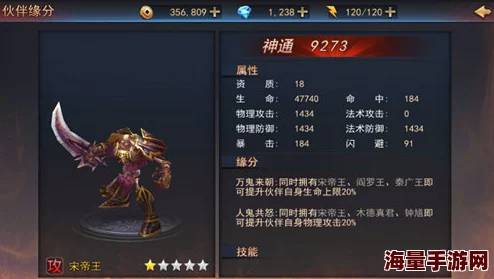 《探墓风云》10月26日新服盛启,10时热门活动震撼登场 《探墓风云》10月26日新服盛启,10时热门活动震撼登场
