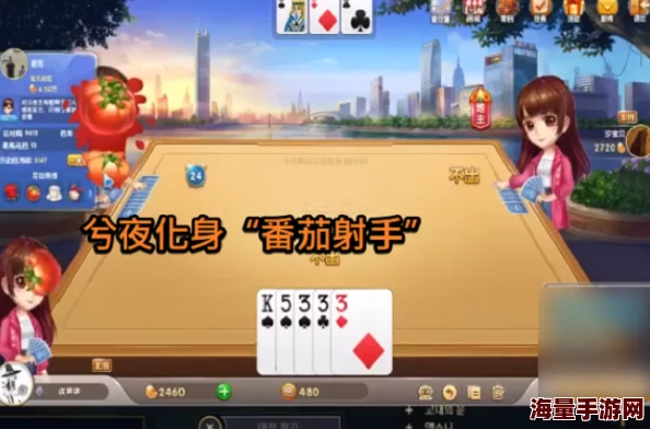 赢钱斗地主24小时兑现听说有人一夜暴富提现百万是真的吗引发网友热议 赢钱斗地主24小时兑现听说有人一夜暴富提现百万是真的吗引发网友热议