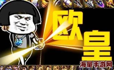 赢钱斗地主24小时兑现听说有人一夜暴富提现百万是真的吗引发网友热议 赢钱斗地主24小时兑现听说有人一夜暴富提现百万是真的吗引发网友热议