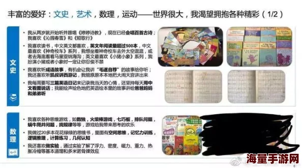 赢钱斗地主24小时兑现听说有人一夜暴富提现百万是真的吗引发网友热议 赢钱斗地主24小时兑现听说有人一夜暴富提现百万是真的吗引发网友热议