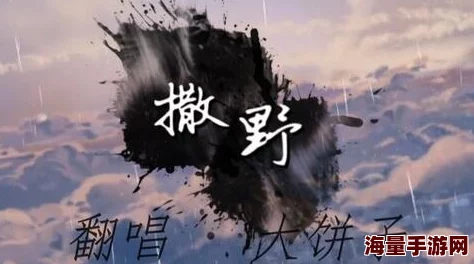 九霄寒夜暖小说少年时代勇敢追梦心怀希望成就未来 九霄寒夜暖小说少年时代勇敢追梦心怀希望成就未来