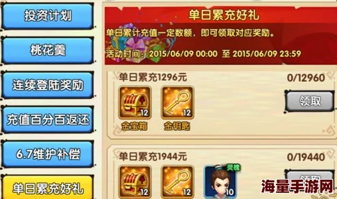 2024花千骨手游攻略:灵宠墨冰最佳职业搭配新解析 2024花千骨手游攻略:灵宠墨冰最佳职业搭配新解析