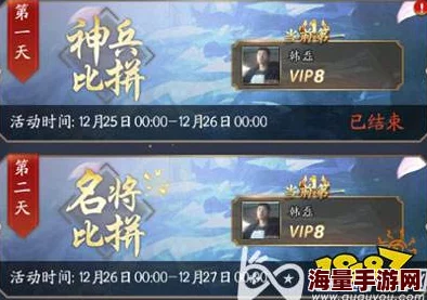 御天传奇手游：最新热门美人角色解析，谁是你逃亡路上的最佳伴侣？
