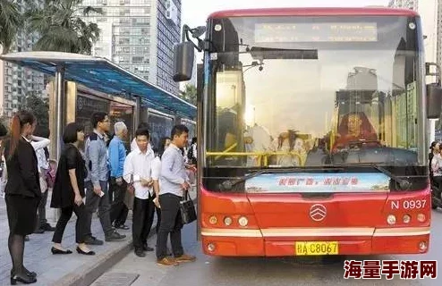 公交车上～嗯啊被陌生人高后续发展难以启齿已报警处理望警方尽快查明真相